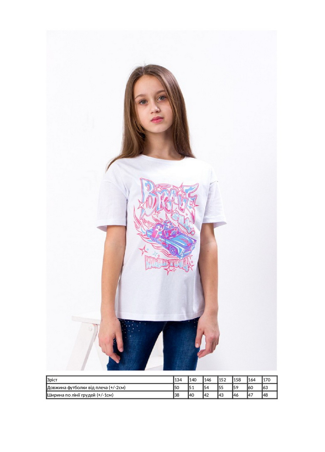 Белая летняя футболка для девочки (подростковая) KINDER MODE
