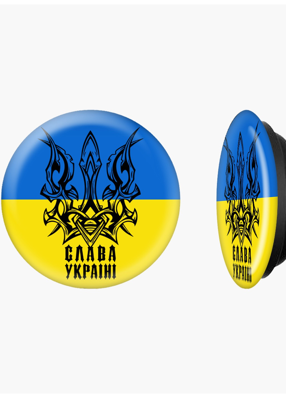 Попсокет (Popsockets) держатель для смартфона Слава Украине (8754-3756-BK) Черный MobiPrint (257580060)