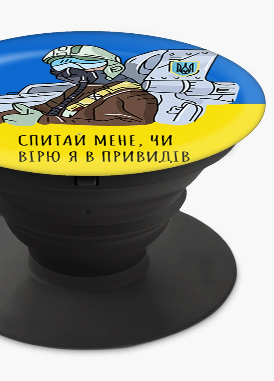 Попсокет (Popsockets) держатель для смартфона Призрак Киева (8754-3770-BK) Черный MobiPrint (257580239)