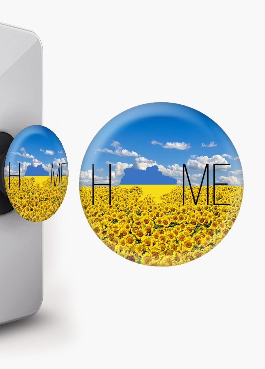 Попсокет (Popsockets) тримач для смартфону Дім (8754-3765-BK) Чорний MobiPrint (257580014)