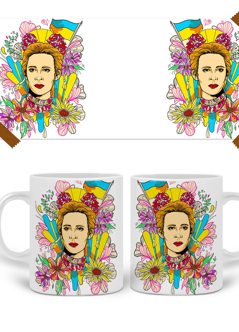 Кружка Леся Українка (20259-3897) 300 мл MobiPrint (257580015)