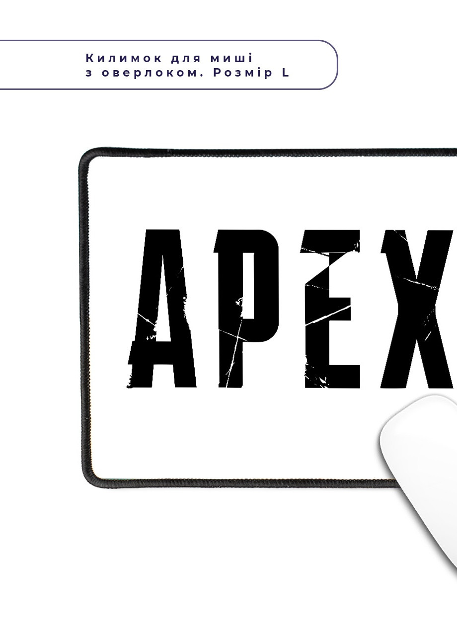 Коврик для мышки с оверлоком Апекс ледженс лого(Apex Legends logo) (5962-3499-L) 24x20 см MobiPrint (257580035)