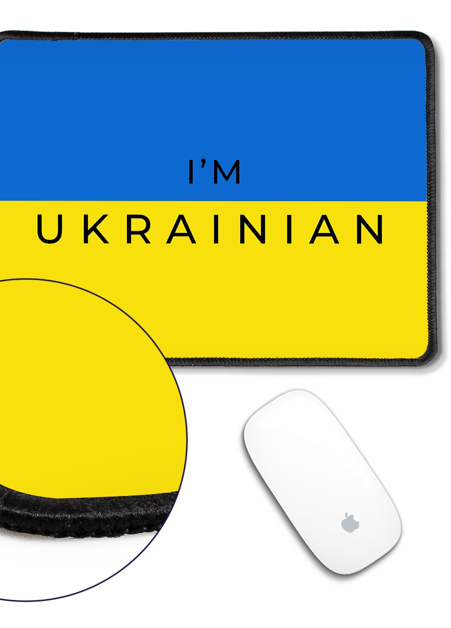 Килимок для миші з оверлоком Я - українець (5962-3751-L) 24x20 см MobiPrint (257580110)