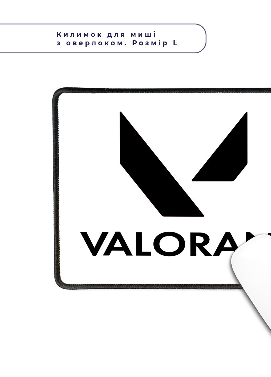 Килимок для миші з оверлоком Валорант лого(Valorant logo) (5962-3539-L) 24x20 см MobiPrint (257580326)