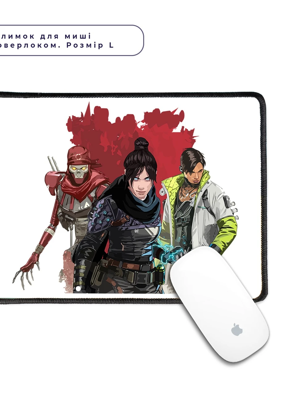 Килимок для миші з оверлоком Апекс леджендс, персонажі(Apex Legends poster) (5962-3494-L) 24x20 см MobiPrint (257580215)