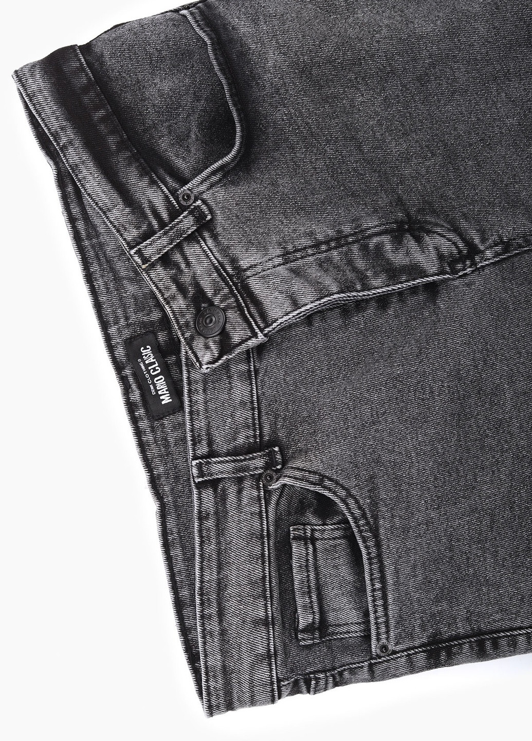 Серые демисезонные джинсы slim fit Mario Cavalli