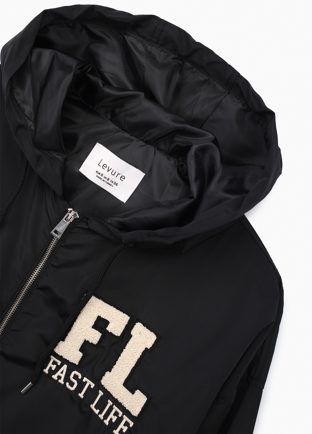 Ветровка Levure (257579936}