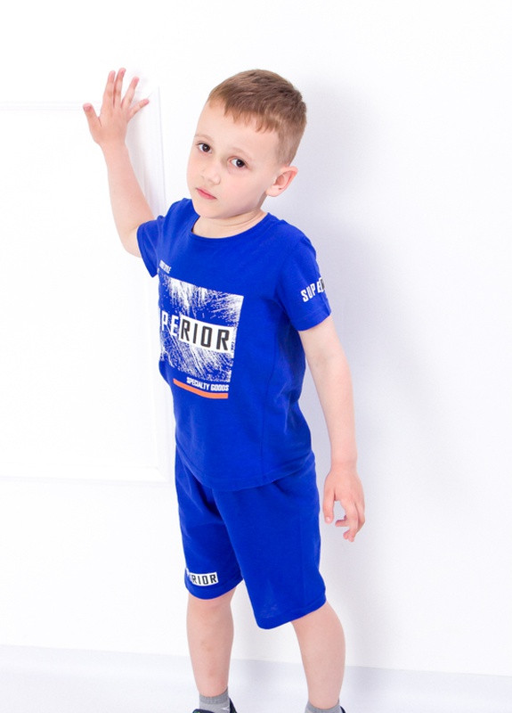 Синій літній комплект для хлопчика (футболка+шорти) електрик носи своє (p-5935-73033) Носи своє
