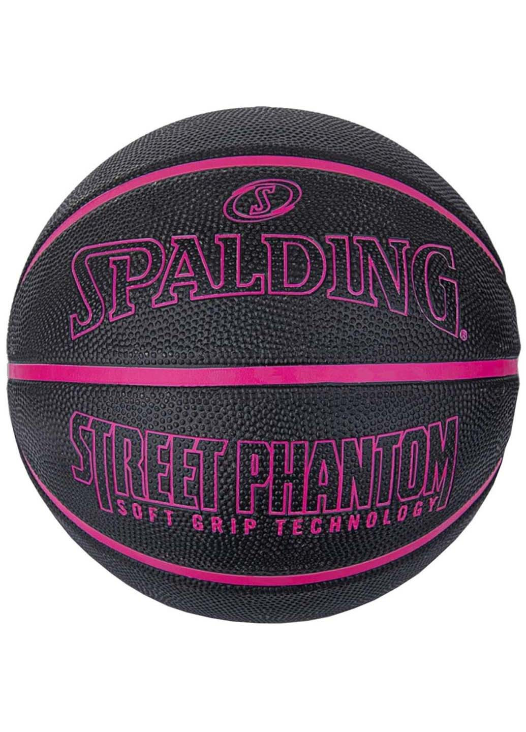 Мяч баскетбольный резиновый №7 Spalding (257606805)