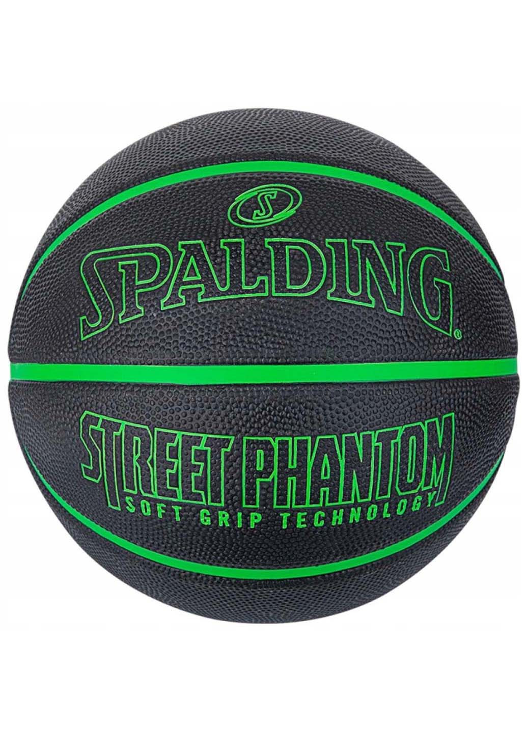 Мяч баскетбольный резиновый №7 Spalding (257606798)