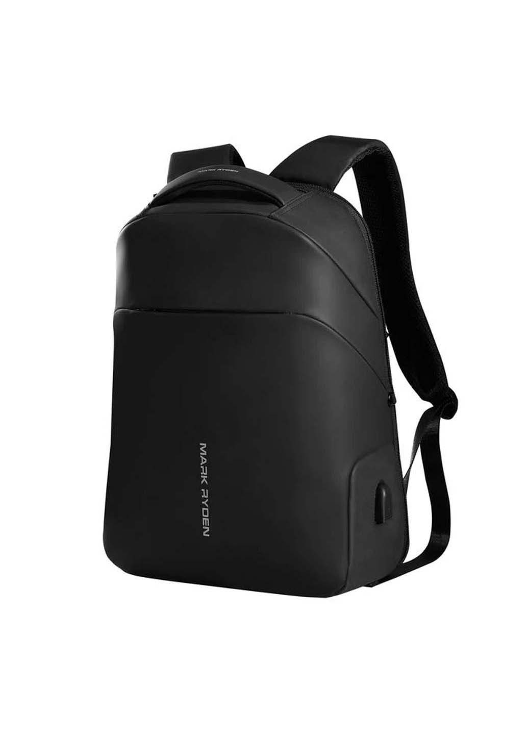 Городской стильный рюкзак с дождевиком ShellFish для ноутбука 15.6' 21 л Mark Ryden (257607095)