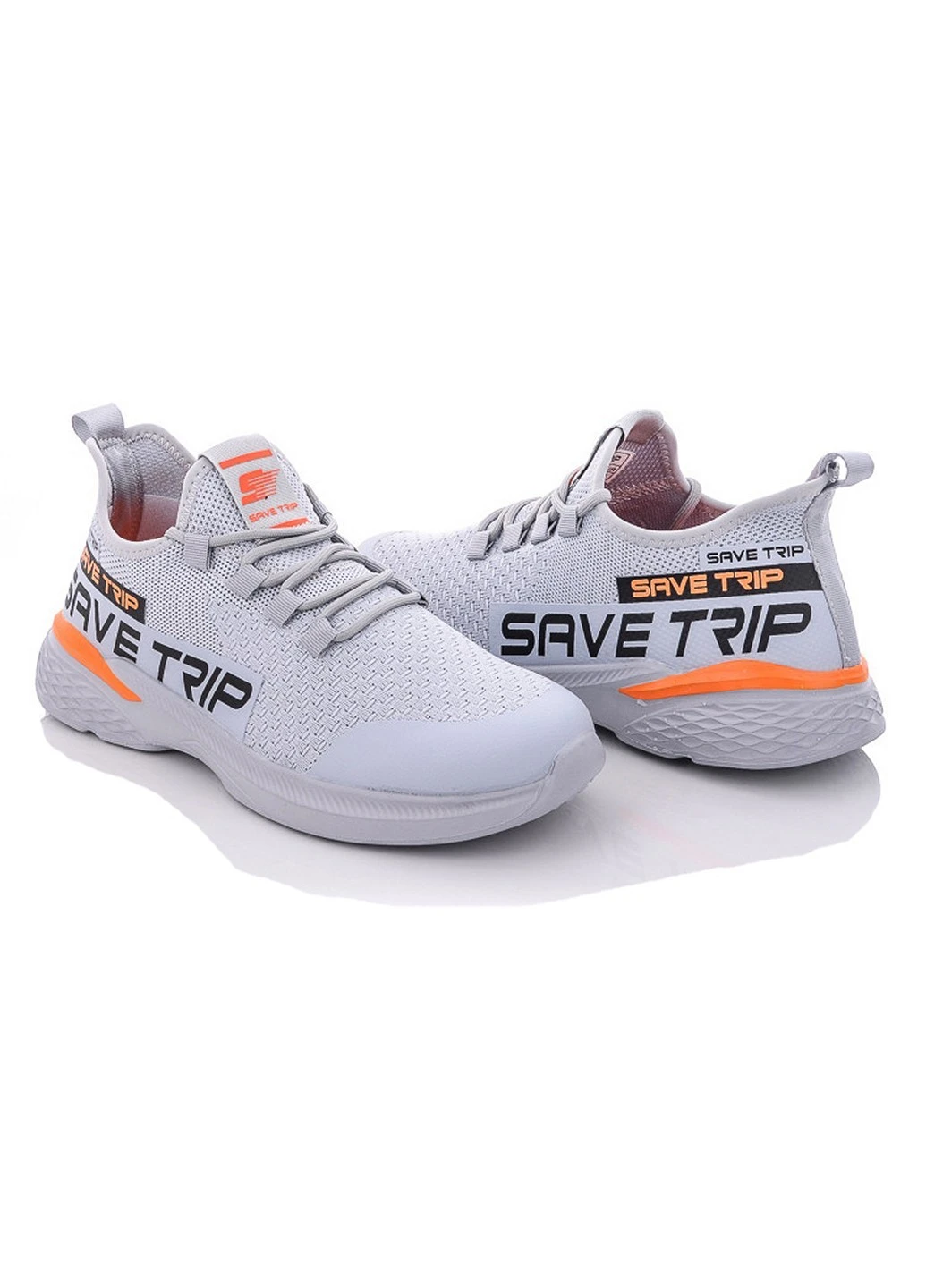 Серые демисезонные кроссовки SaveTrip