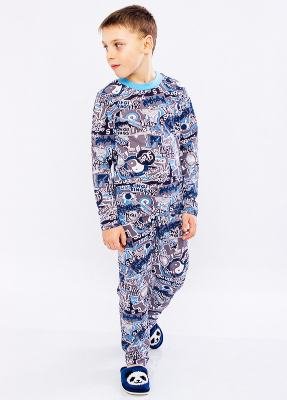 Серая всесезон пижама для мальчика надписи (p-4054-65031) Носи своє