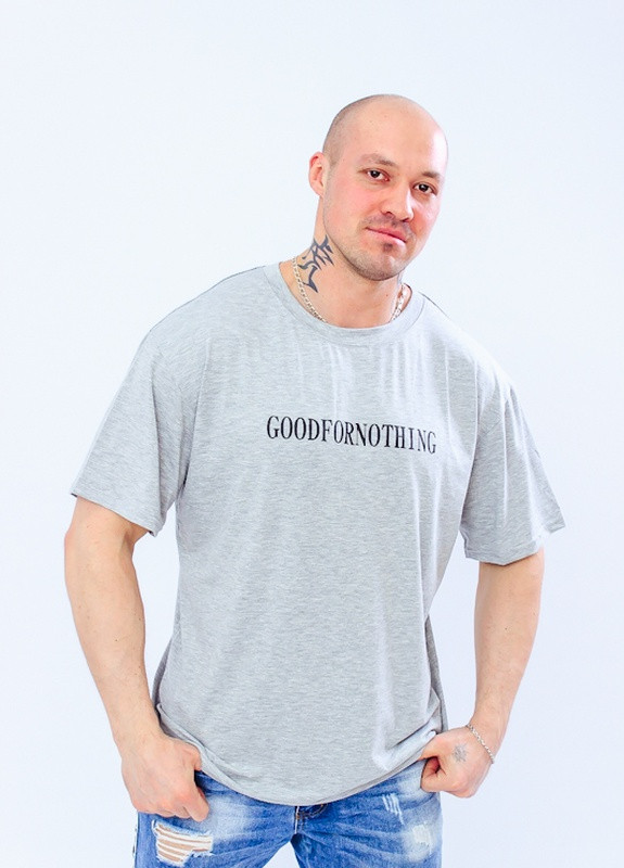 Сіра футболка оверсайз чоловіча сірий носи своє (8121-036-33-v14) Носи своє