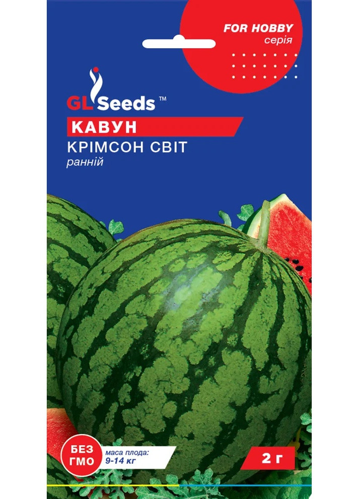 Семена Арбуз Кримсон Свит 3 г GL Seeds (257624452)