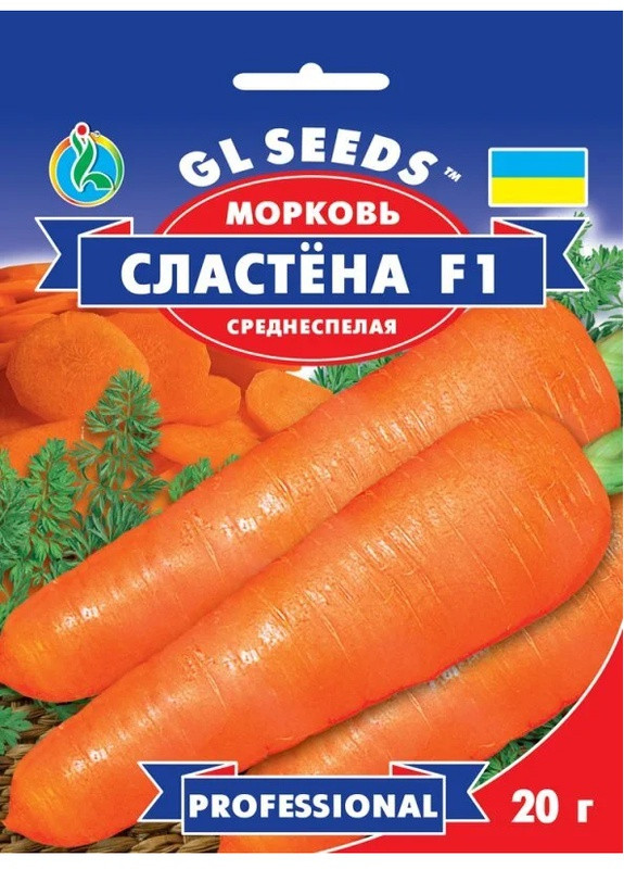 Насіння Морква Ласунка 20 г GL Seeds (257642817)