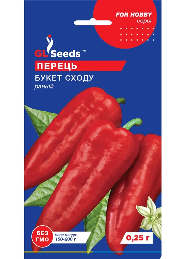 Насіння Перець Букет Сходу 0,25 г GL Seeds (257642875)