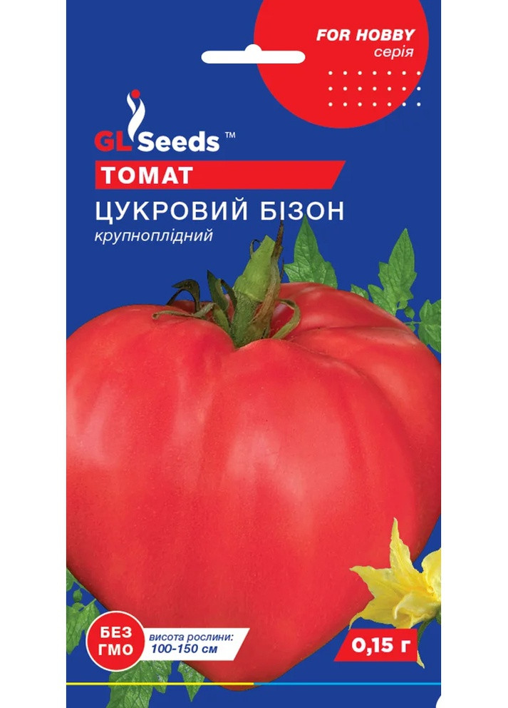 Семена Томат Сахарный бизон 0,15 г GL Seeds (257642825)