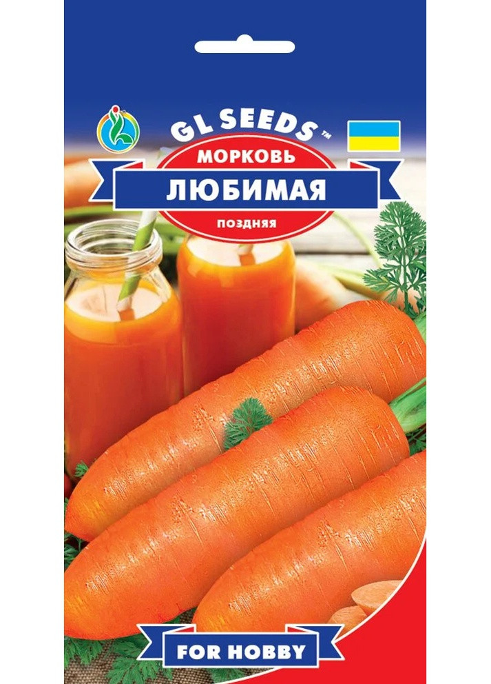 Семена Морковь Любимая 3 г GL Seeds (257642904)