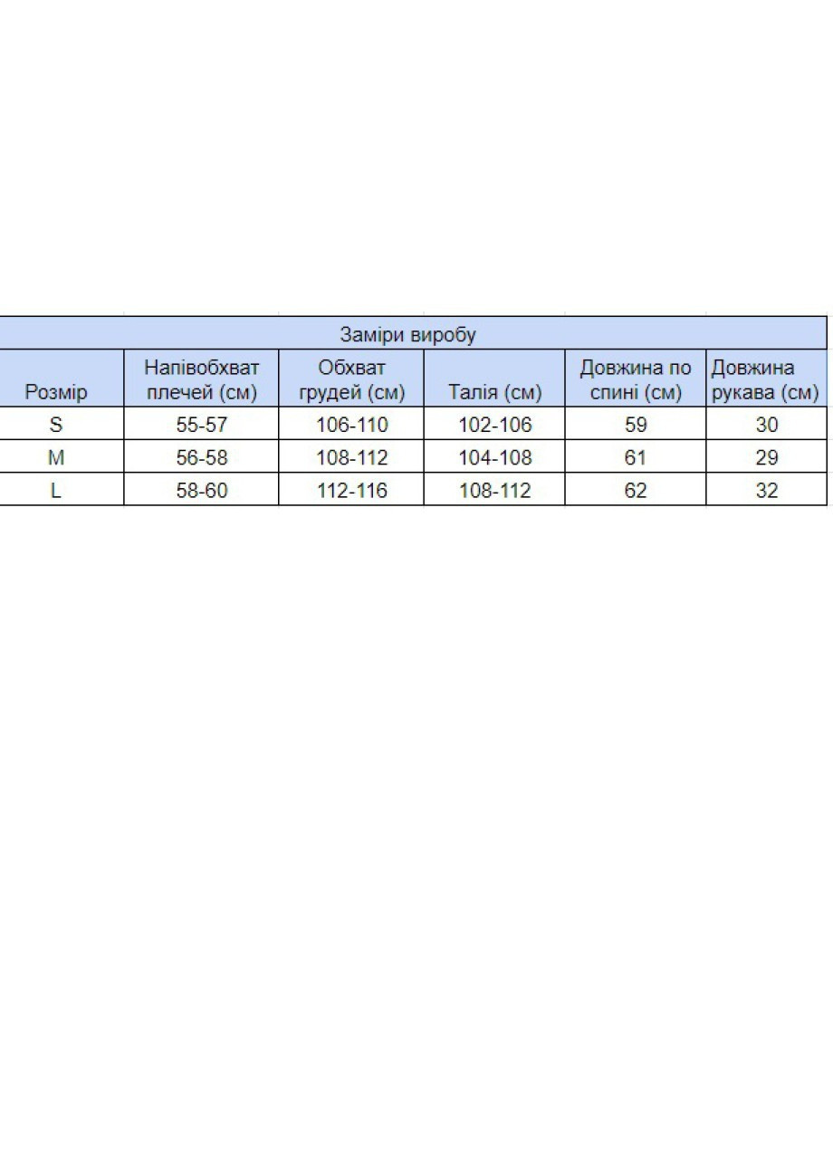 Футболка женская светло-розовая с собачками прямая MDG Прямая - (257659053)