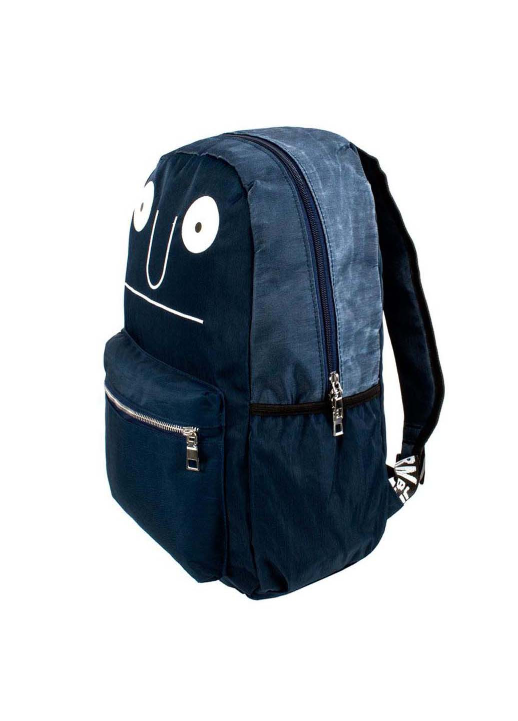 Рюкзак городской Рожица Mug 42х28х12 см Can Vas (257698543)