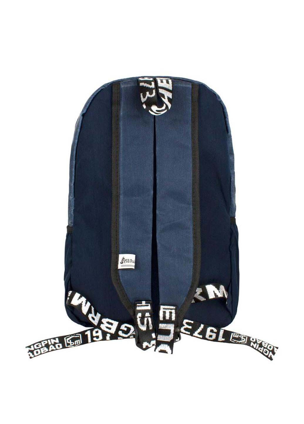 Рюкзак городской Рожица Mug 42х28х12 см Can Vas (257698543)