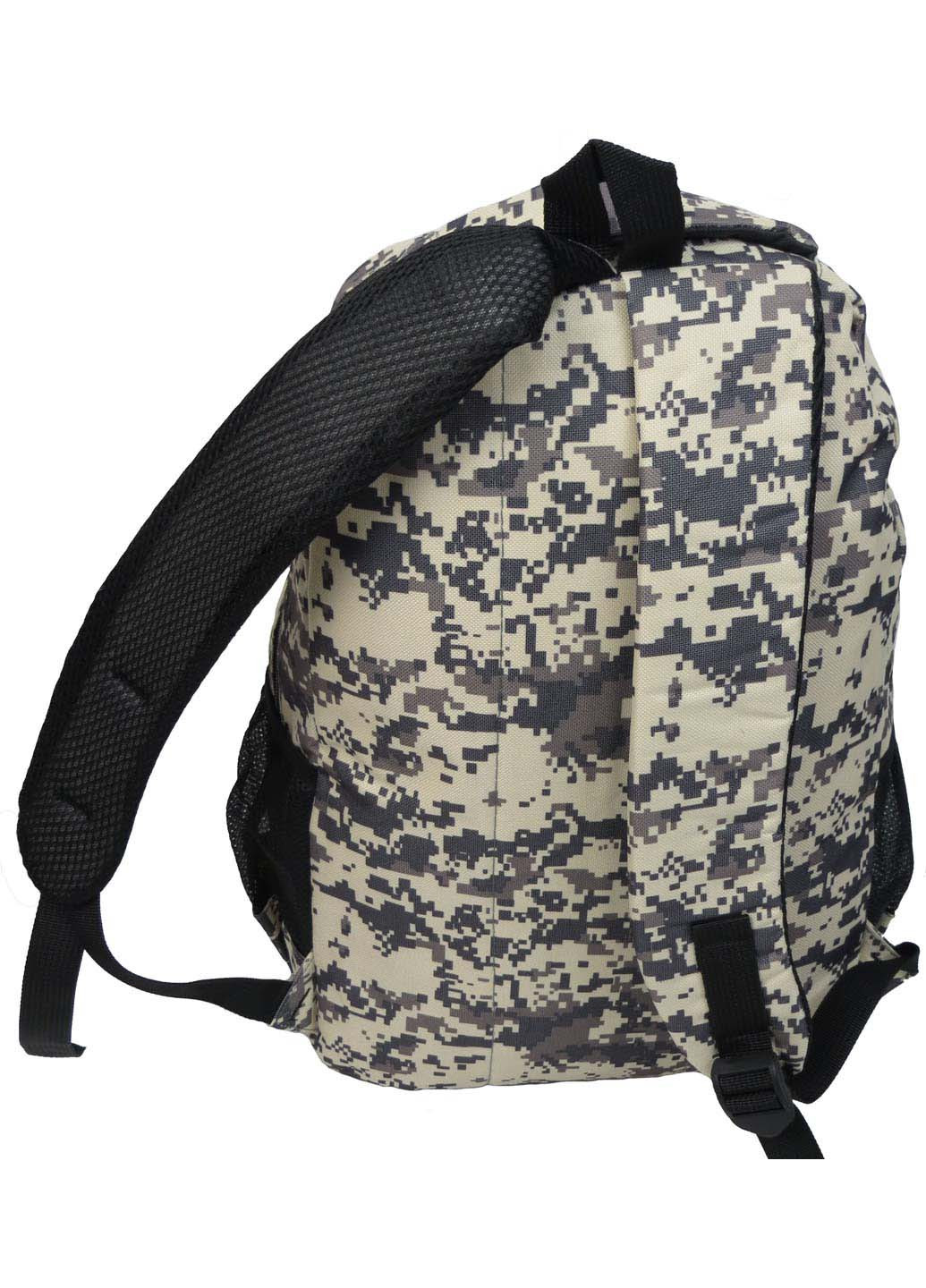 Рюкзак Fashion (257698496)