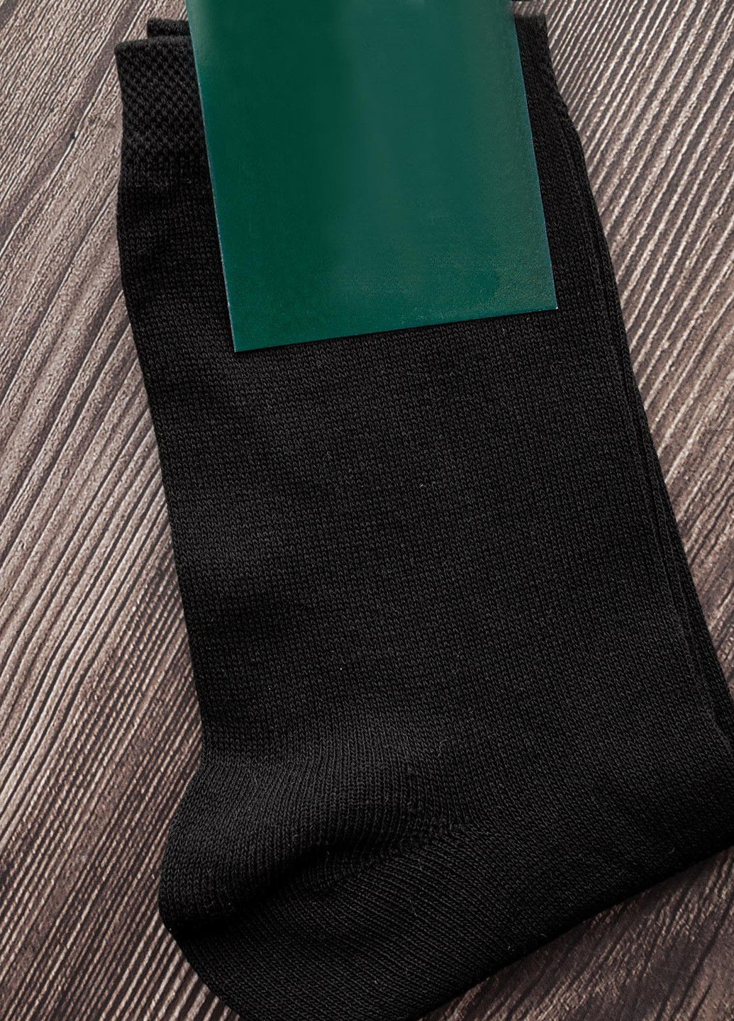 Чёрные носки мужские ISSA PLUS однотонные (257716188)