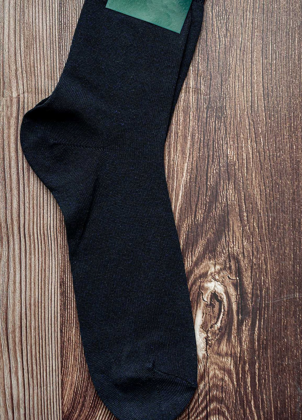 Тёмно-синие носки мужские ISSA PLUS однотонные (257716247)