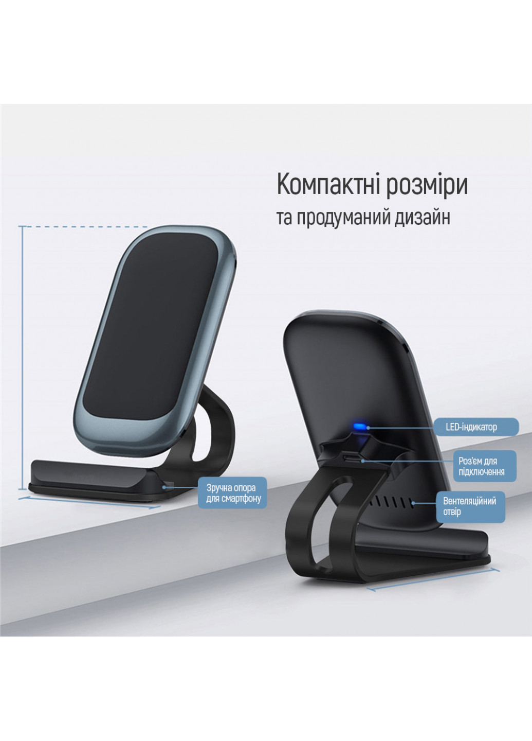 Бездротовий зарядний пристрій Wireless Stand (10 W) Blue () Colorway cw-chw30q-bl (257717741)