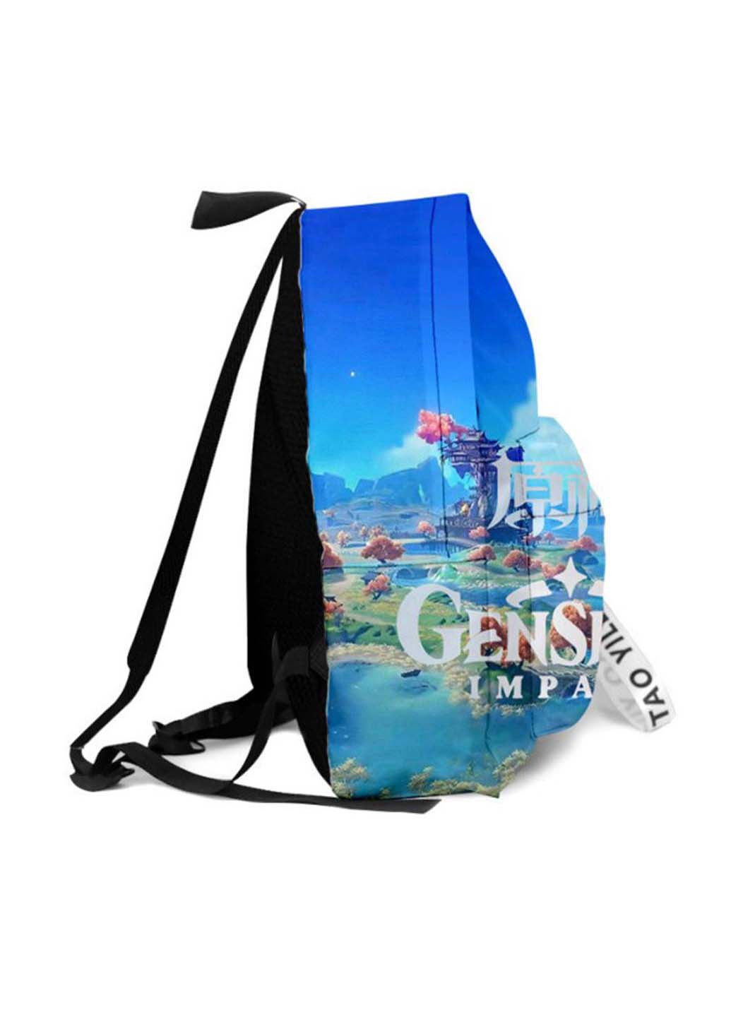 Рюкзак Геншин Импакт пейзаж - Genshin Impact Gravit (257723039)