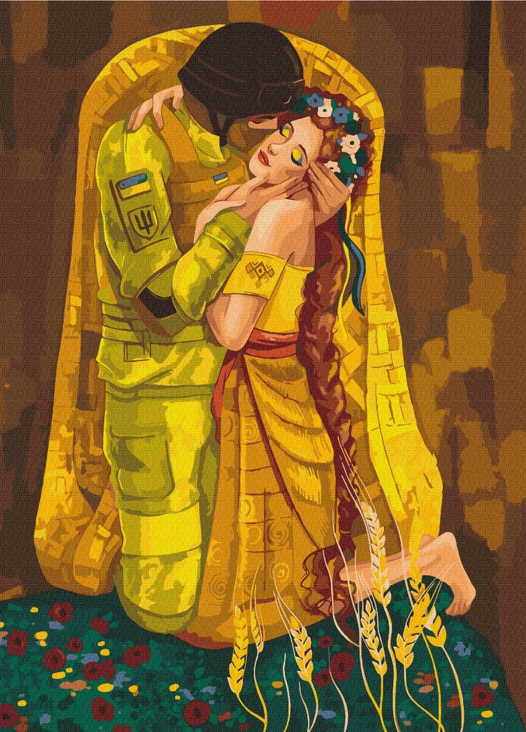 Картина по номерам В надежных объятиях ©Соломия Ковальчук 40x50 см Brushme (257749115)