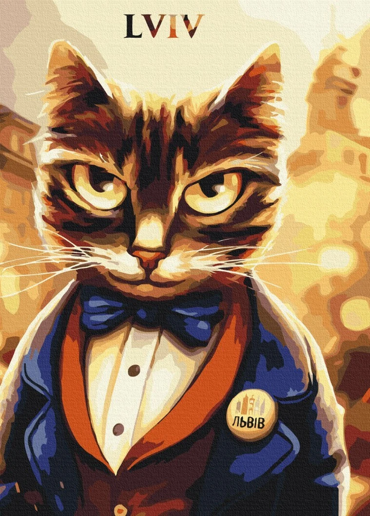 Картина по номерам Котик Мэр ©Марианна Пащук 40x50 см Brushme (257748901)