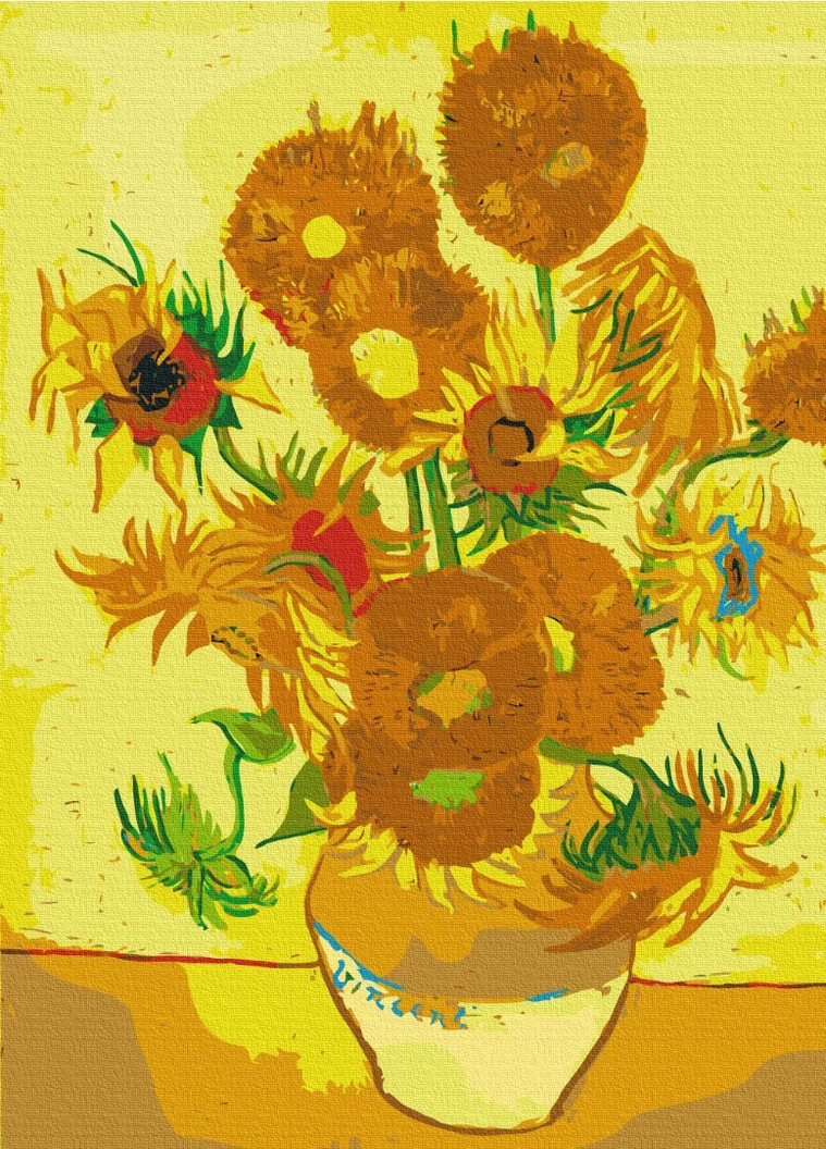 Картина по номерам Подсолнухи. Репродукция 40x50 см Brushme (257748616)