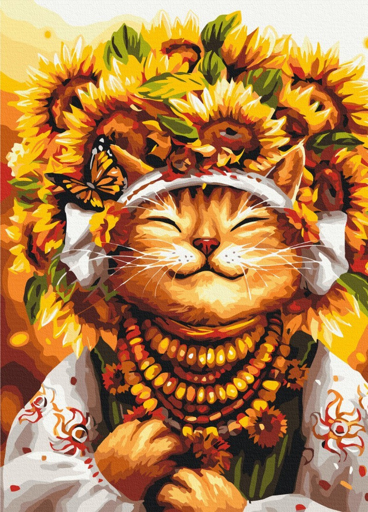 Картина за номерами Кішка Сонечко ©Маріанна Пащук 40x50 см Brushme (257750715)