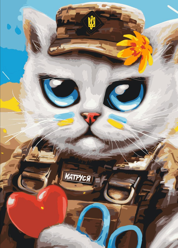 Картина за номерами Котик лікар ©Маріанна Пащук 40x50 см Brushme (257750295)