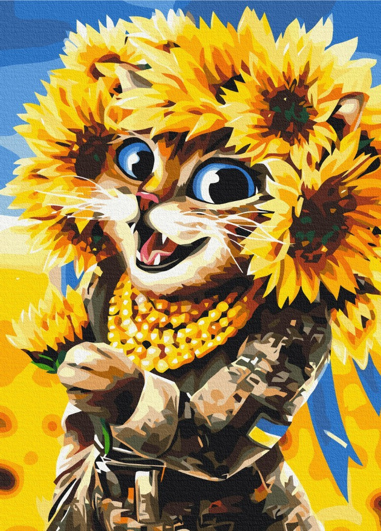 Картина за номерами Кішка Сонце ©Маріанна Пащук 40x50 см Brushme (257750574)