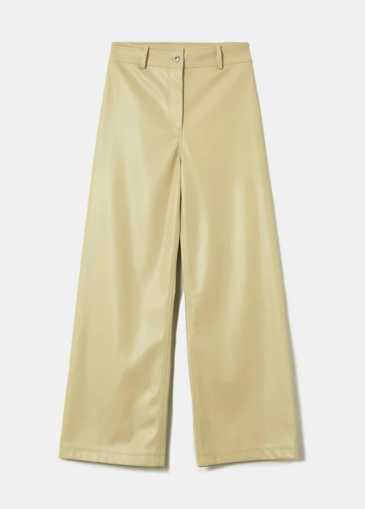 Брюки Tally Weijl Basic Trousers - WOMAN KNITTED PANT (257786791)