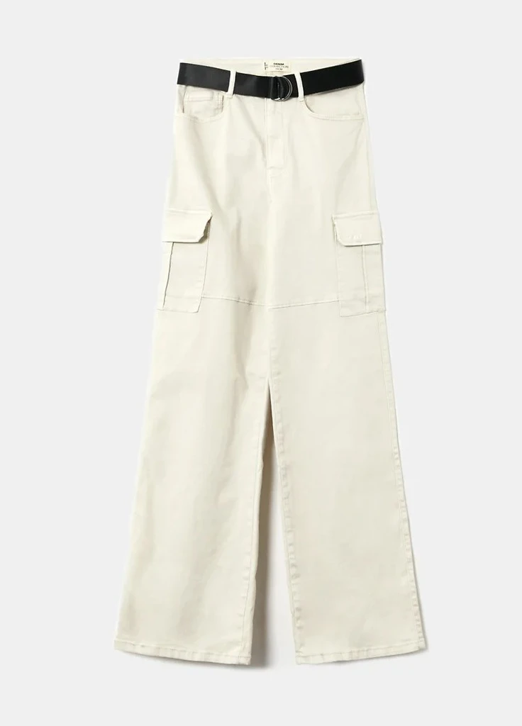 Брюки Tally Weijl Basic Trousers - WOMEN WOVEN COTTON PANT (257786815)