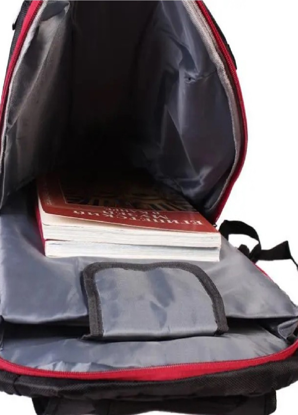 Рюкзак Vishnya (257772134)