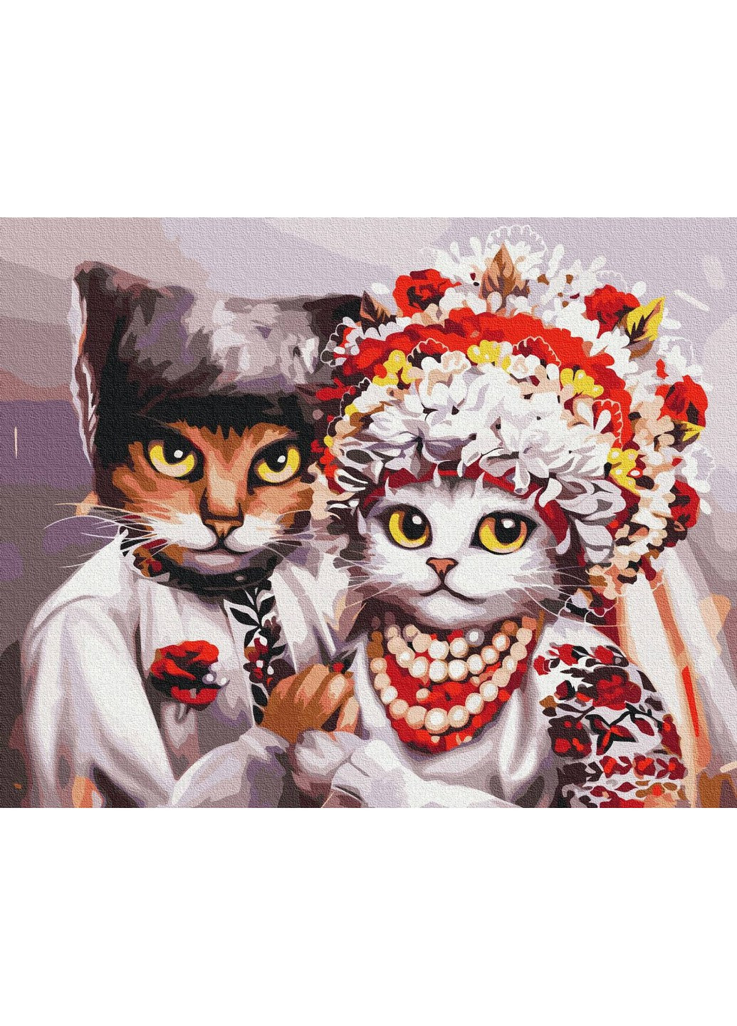Картина по номерам Свадьба украинских кошек ©Марианна Пащук 40x50 см Brushme (257840867)