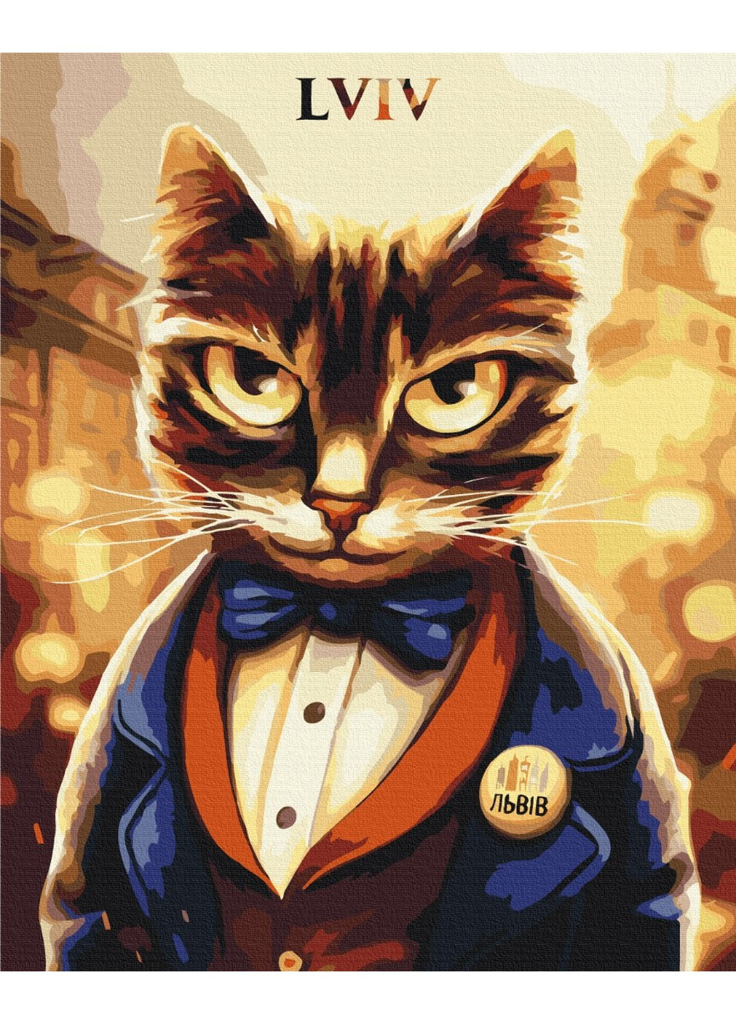 Картина по номерам Котик Мэр ©Марианна Пащук 40x50 см Brushme (257840945)