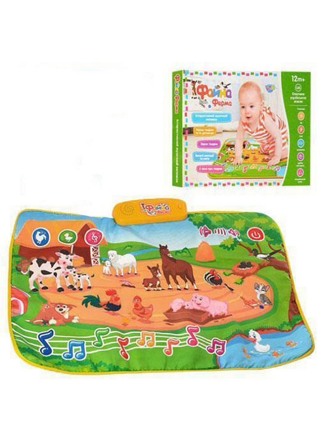 Развивающий детский коврик 50х37х4,5 см Limo Toy (257840591)