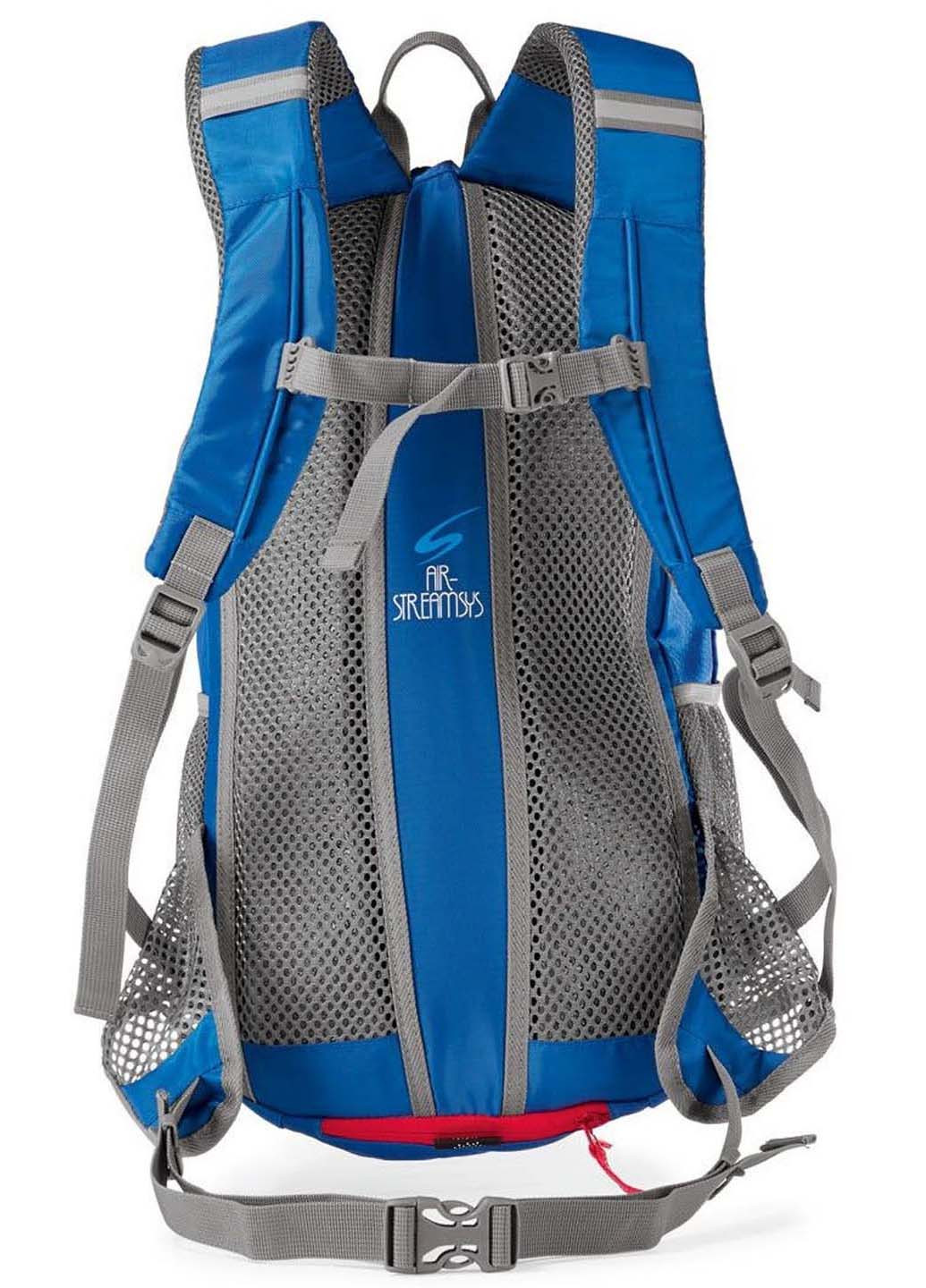 Спортивный рюкзак 20L Crivit Sports (257858158)