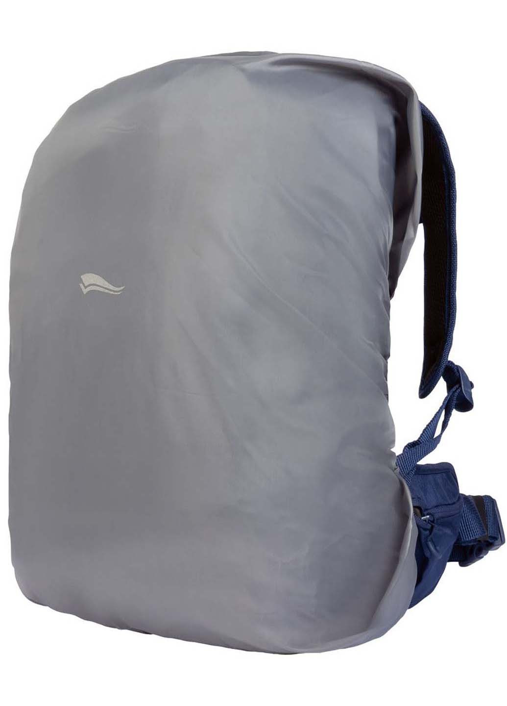 Рюкзак спортивный с дождевиком Rucksack 25L Crivit Sports (257858157)