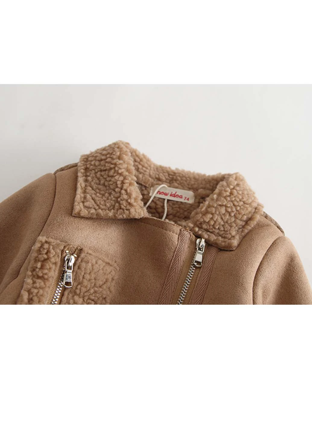 Дублянка No Brand (257856297)