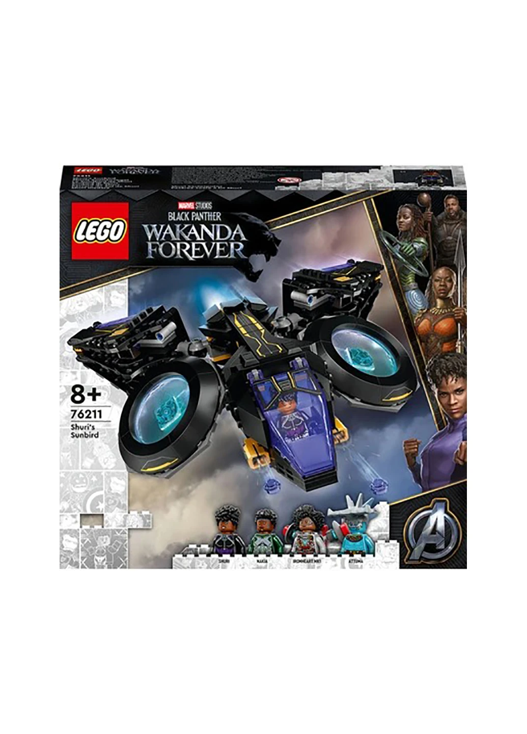 Конструктор Marvel Нектарка Шурі 76211 Lego (257875096)