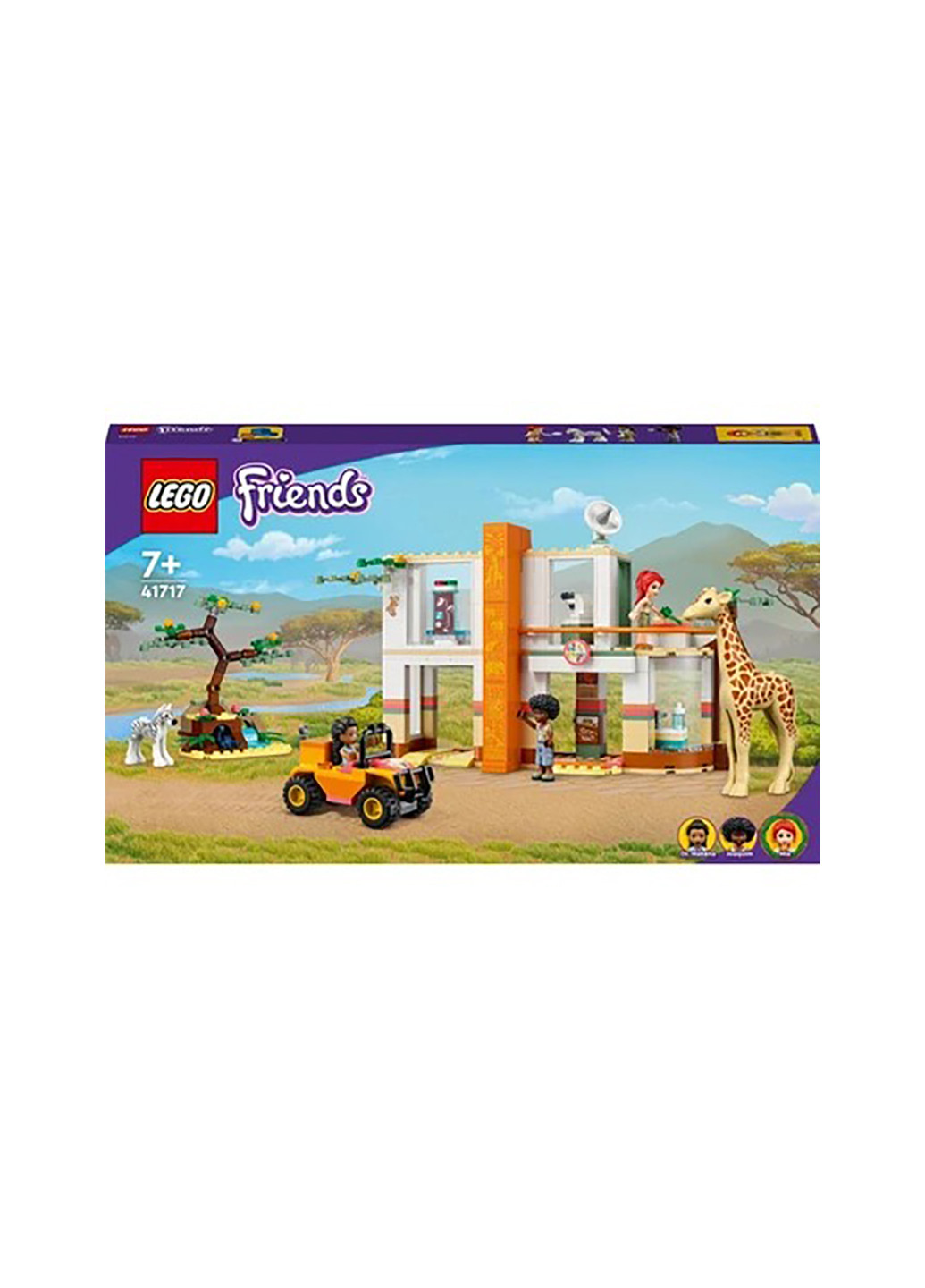 Конструктор Friends Порятунок диких тварин Мії 41717 Lego (257875100)