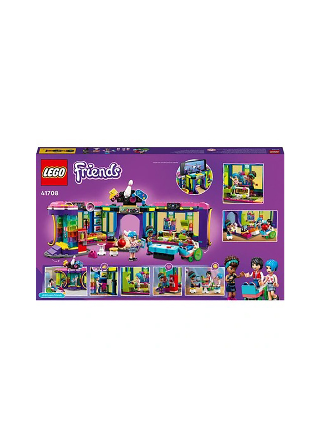 Конструктор Friends Диско-аркада на роликах 41708 Lego (257875103)