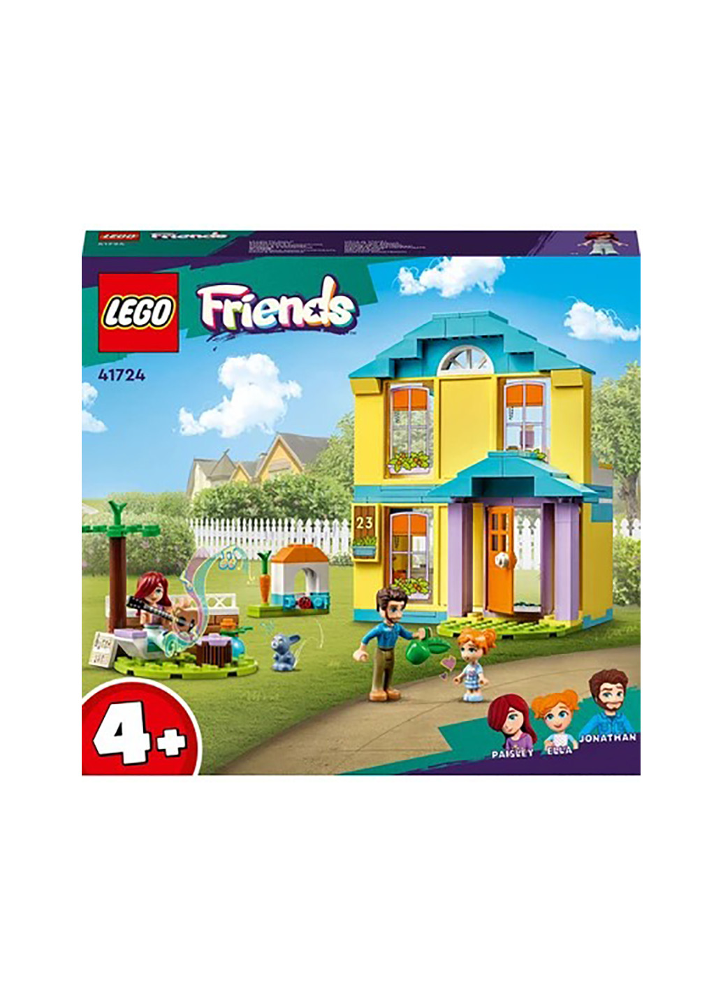 Конструктор Friends Дім Пейслі 41724 Lego (257875065)